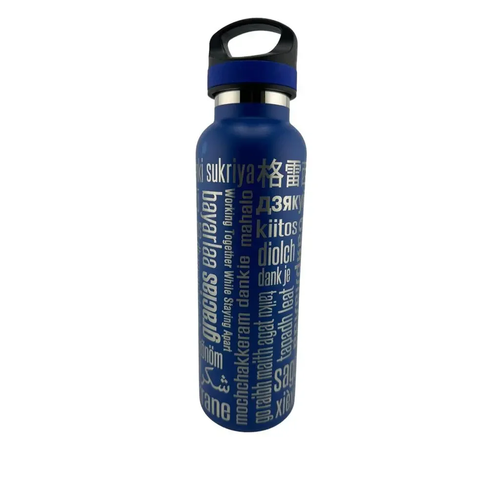 IKEA Insulated Water Sports Bottle Blue with Silver Lettering 